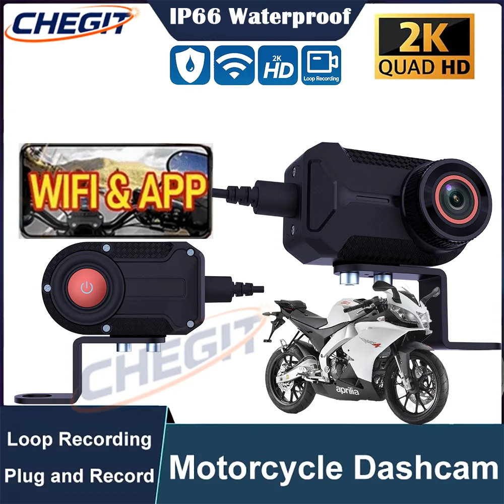 Mountain Biking Images - New 2K QHD WiFi Dash Cam