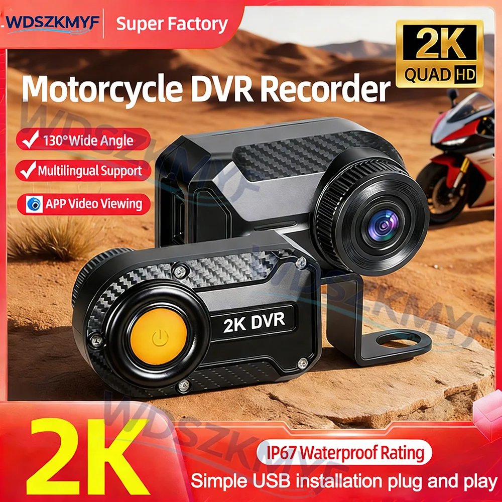 Motorcycle DVR 2K HD WiFi With - Mountain Biking Images recension och pris