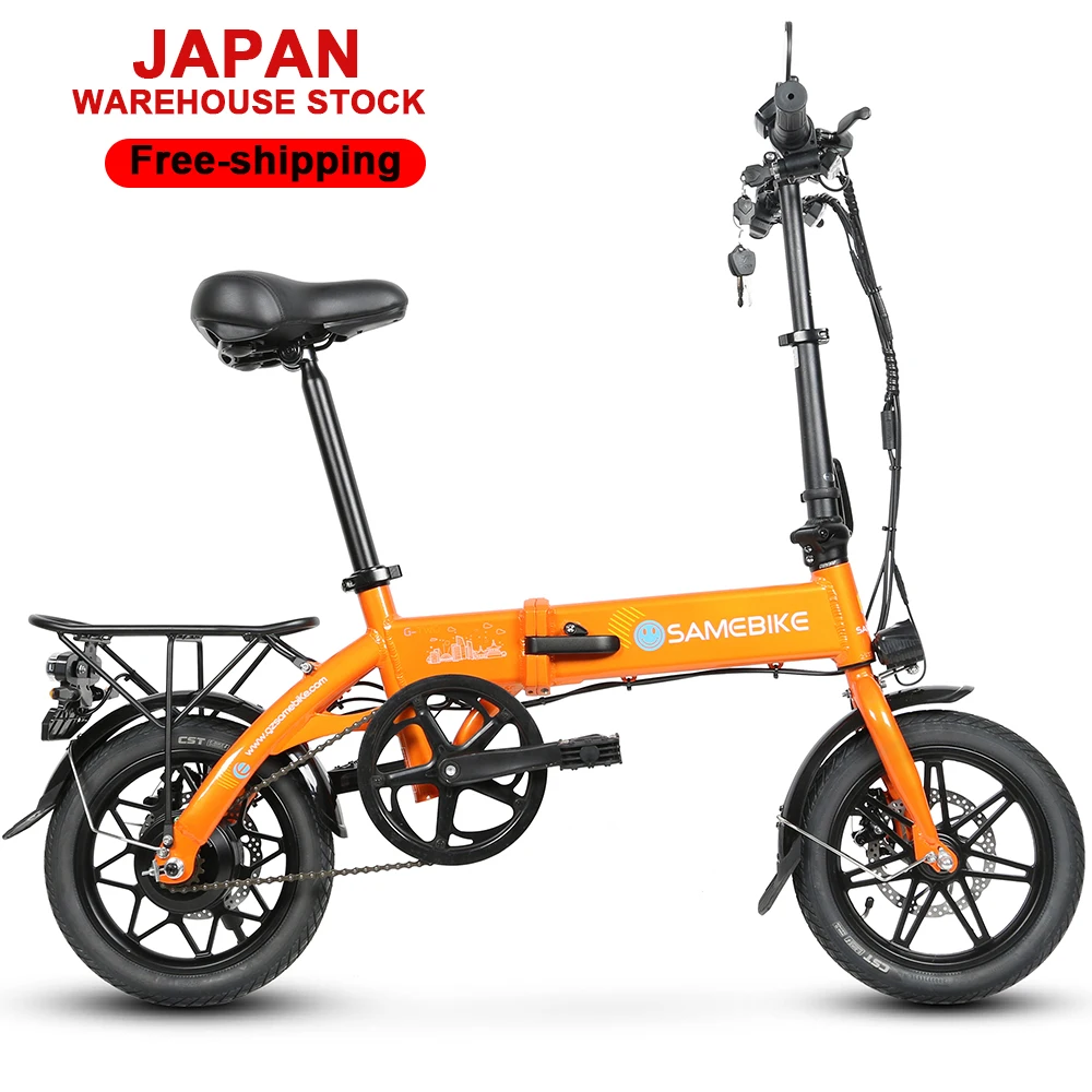 250w 36v Powerful Ready to Shi - Mountain Biking Japan recension och pris