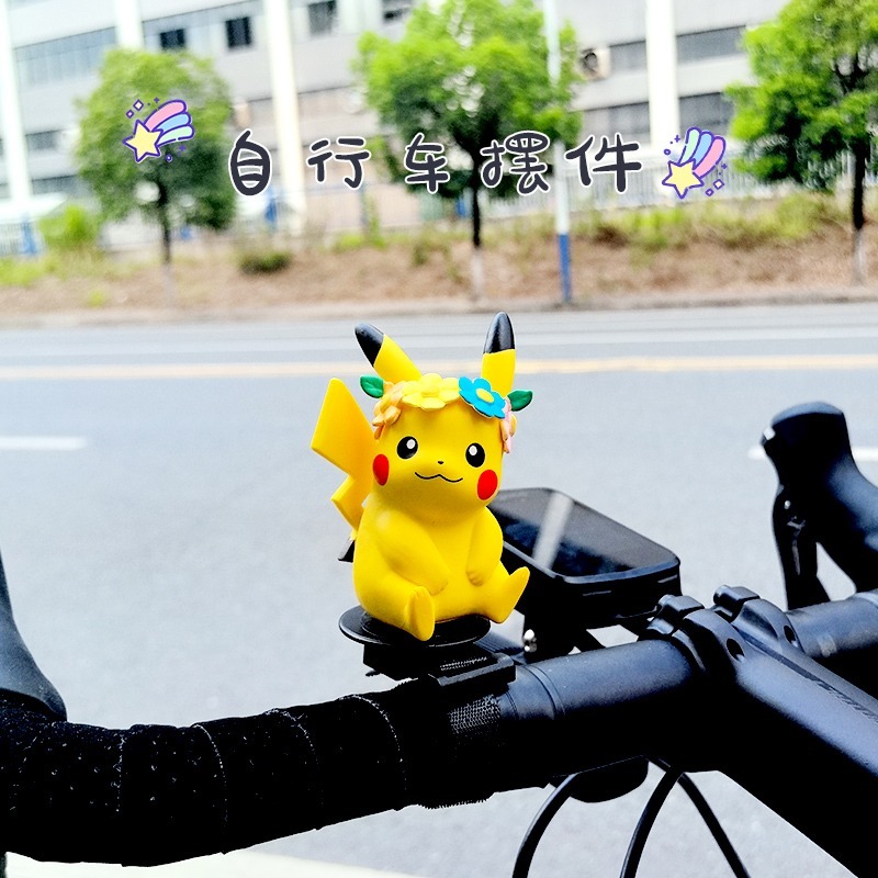Anime Pokemon Johnny Turtle Cu - Mountain Biking Japan recension och pris