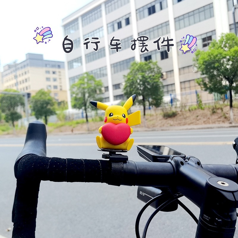 Anime Pokemon Johnny Turtle Cu - Mountain Biking Japan recension och pris