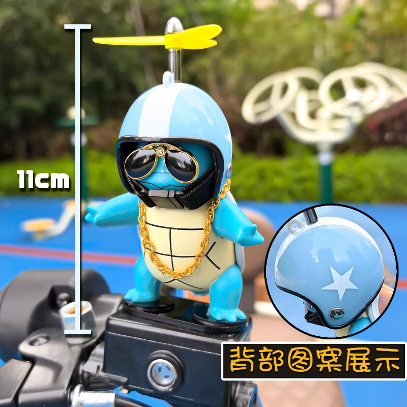 Anime Pokemon Johnny Turtle Cu - Mountain Biking Japan recension och pris