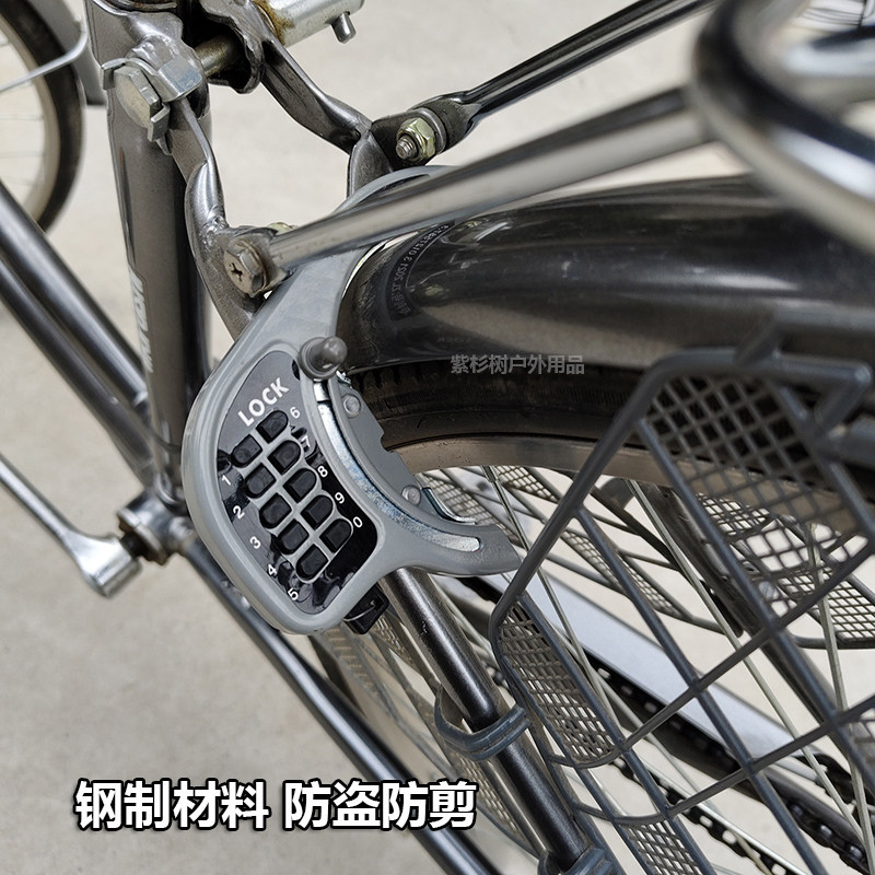 Japan Bicycle Combination Lock - Mountain Biking Japan recension och pris