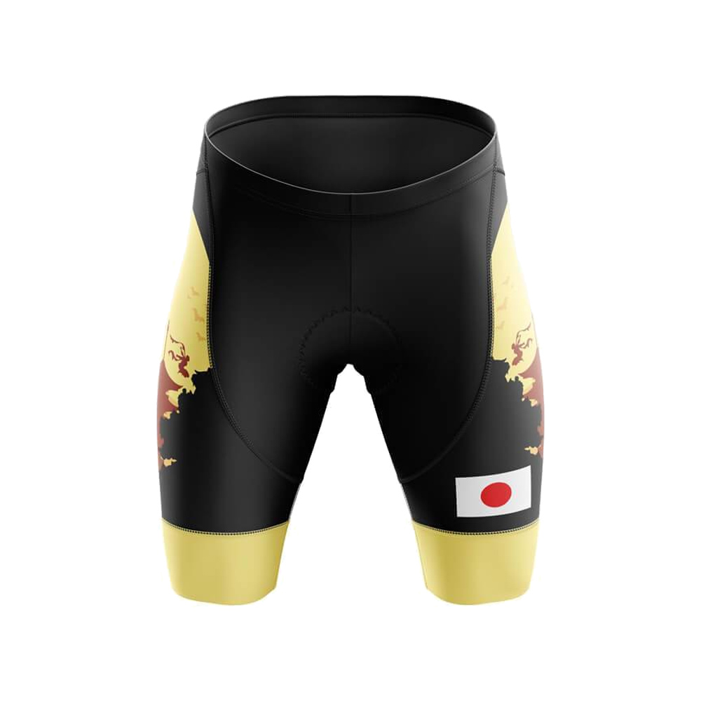JAPAN Cycling Jersey Set for M - Mountain Biking Japan recension och pris