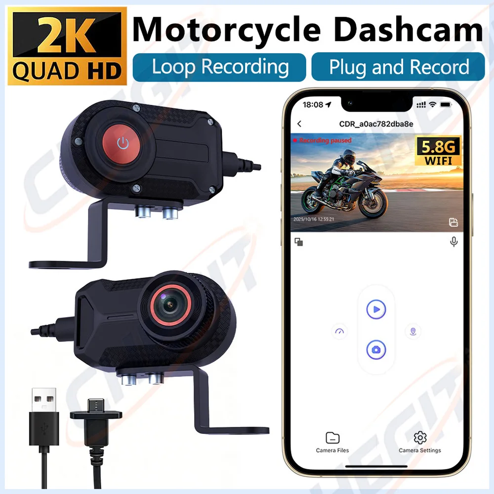 Motorcycle Driving Dash Cam DV - Mountain Biking Images recension och pris