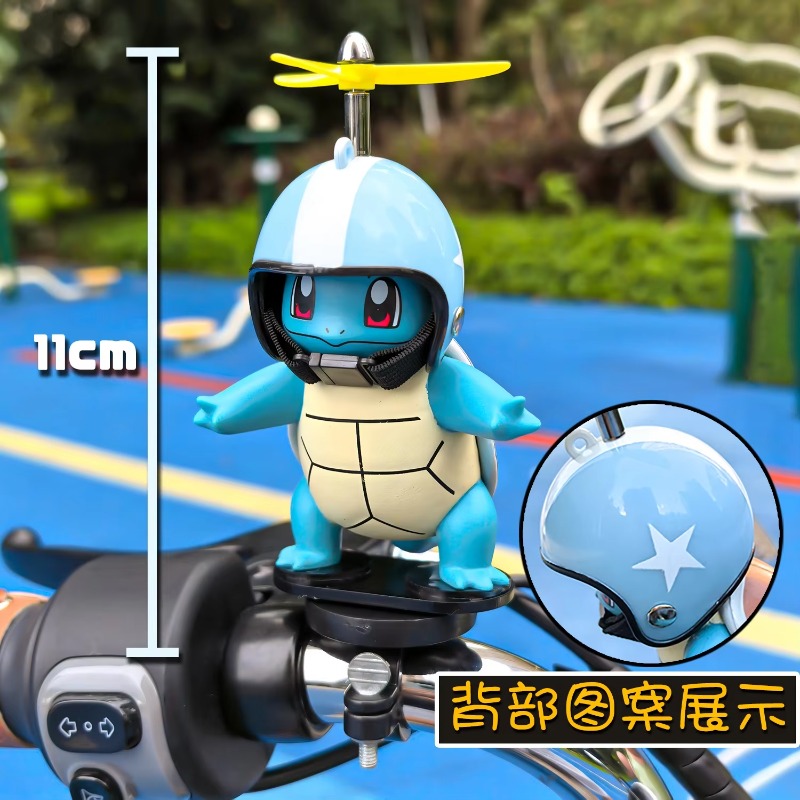 Pokemon Anime Johnny Turtle Mo - Mountain Biking Japan recension och pris